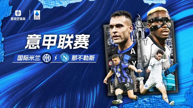 格策：世界杯绝杀阿根廷的那一刻靠的是本能；梅西是我的偶像