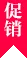 全方位母婴关怀计划 - 开云