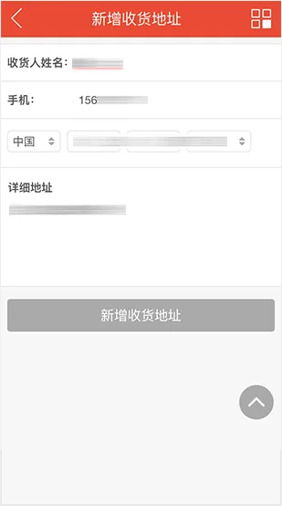 您的专属会员中心 - 开云