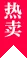 全方位母婴关怀计划 - 开云