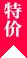 全方位母婴关怀计划 - 开云